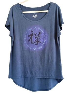 🌻 Navy Blue Short Sleeve Tee with Purple Zen Graphic Medium